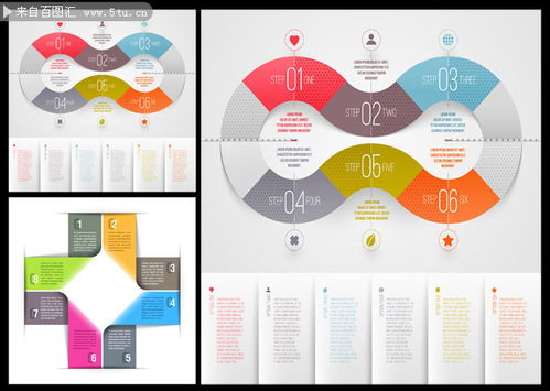 創(chuàng)意異形數(shù)字標(biāo)簽設(shè)計(jì) 探索百圖匯矢量素材的數(shù)字文化應(yīng)用新維度